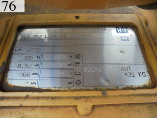 Used Construction Machine Used CAT CAT Excavator 0.4-0.5m3 312E-2