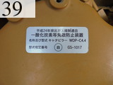 Used Construction Machine Used CAT CAT Excavator 0.4-0.5m3 312E