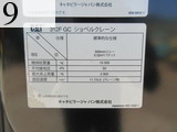 Used Construction Machine Used CAT CAT Excavator 0.4-0.5m3 312FGC