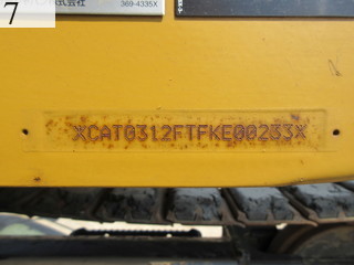 Used Construction Machine Used CAT CAT Excavator 0.4-0.5m3 312FGC