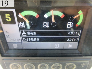 Used Construction Machine Used CAT CAT Excavator 0.4-0.5m3 312FGC
