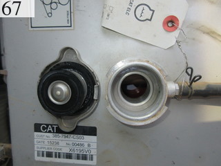 Used Construction Machine Used CAT CAT Excavator 0.4-0.5m3 312FGC