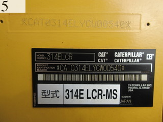 Used Construction Machine Used CAT CAT Forestry excavators Harvester 314ELCR-MS