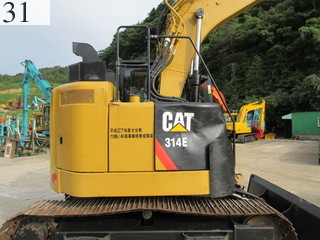 Used Construction Machine Used CAT CAT Forestry excavators Harvester 314ELCR-MS