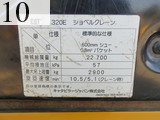 Used Construction Machine Used CAT CAT Excavator 0.7-0.9m3 320E-2