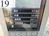 Used Construction Machine Used CAT CAT Excavator 0.7-0.9m3 320E-2