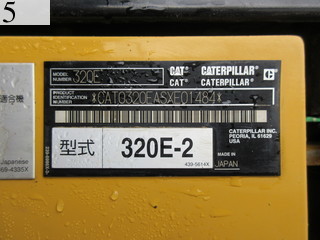 Used Construction Machine Used CAT CAT Excavator 0.7-0.9m3 320E-2