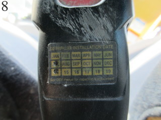 Used Construction Machine Used CAT CAT Excavator 0.7-0.9m3 320E-2