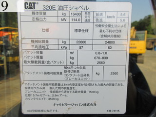 Used Construction Machine Used CAT CAT Excavator 0.7-0.9m3 320E-2