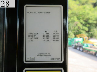 Used Construction Machine Used CAT CAT Excavator 0.7-0.9m3 320E-2