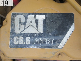 Used Construction Machine Used CAT CAT Excavator 0.7-0.9m3 320E-2