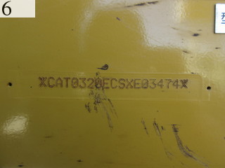 Used Construction Machine Used CAT CAT Excavator 0.7-0.9m3 320E-2