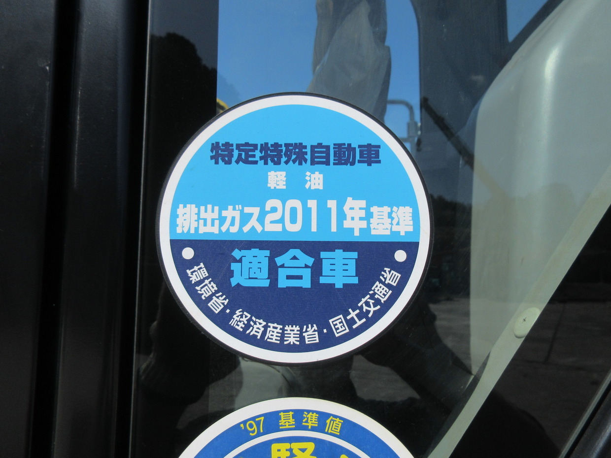 used construction machinery