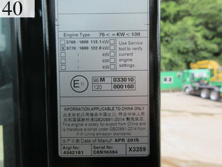 Used Construction Machine Used CAT CAT Excavator 0.7-0.9m3 320E-2