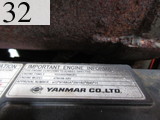 Used Construction Machine Used YANMAR YANMAR Excavator 0.2-0.3m3 B7-5A