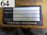 Used Construction Machine Used YANMAR YANMAR Excavator 0.2-0.3m3 B7-5A