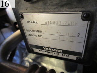 Used Construction Machine Used YANMAR YANMAR Excavator 0.2-0.3m3 B7-5B