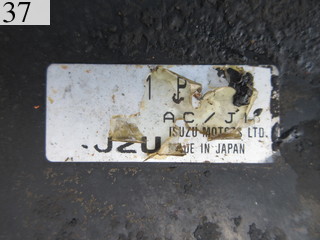 Used Construction Machine Used HITACHI HITACHI Excavator 0.4-0.5m3 EX100-5E