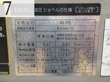 Used Construction Machine Used HITACHI HITACHI Excavator 0.4-0.5m3 EX120-5E
