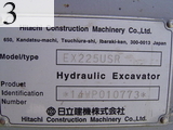 Used Construction Machine Used HITACHI HITACHI Excavator 0.7-0.9m3 EX225USR