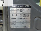 Used Construction Machine Used KOMATSU KOMATSU Excavator 0.7-0.9m3 HB205-1