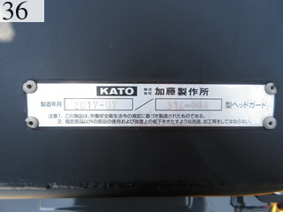 Used Construction Machine Used KATO WORKS KATO WORKS Demolition excavators Demolition backhoe HD1430-7