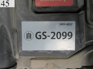 Used Construction Machine Used KATO WORKS KATO WORKS Demolition excavators Demolition backhoe HD1430-7