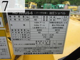 Used Construction Machine Used KATO WORKS KATO WORKS Excavator 0.2-0.3m3 HD308US-6