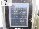 Used Construction Machine Used KATO WORKS KATO WORKS Excavator 0.2-0.3m3 HD308US-6