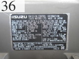 Used Construction Machine Used KATO WORKS KATO WORKS Excavator 0.2-0.3m3 HD308US-6