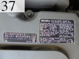 Used Construction Machine Used KATO WORKS KATO WORKS Excavator 0.4-0.5m3 HD512-6