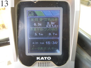 Used Construction Machine Used KATO WORKS KATO WORKS Excavator 0.4-0.5m3 HD512V