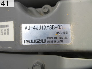 Used Construction Machine Used KATO WORKS KATO WORKS Excavator 0.4-0.5m3 HD512V