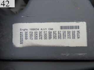 Used Construction Machine Used KATO WORKS KATO WORKS Excavator 0.4-0.5m3 HD512V