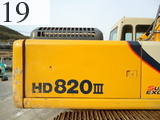 Used Construction Machine Used KATO WORKS KATO WORKS Excavator 0.7-0.9m3 HD820III