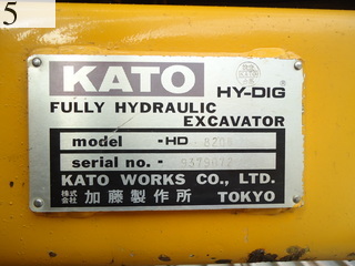Used Construction Machine Used KATO WORKS KATO WORKS Excavator 0.7-0.9m3 HD820III