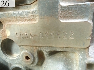 Used Construction Machine Used KATO WORKS KATO WORKS Excavator 0.7-0.9m3 HD820III