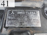 Used Construction Machine Used KATO WORKS KATO WORKS Excavator 0.7-0.9m3 HD820V