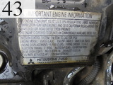 Used Construction Machine Used KATO WORKS KATO WORKS Excavator 0.7-0.9m3 HD820V