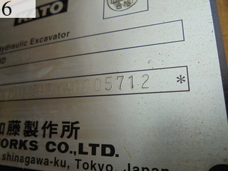 Used Construction Machine Used KATO WORKS KATO WORKS Excavator 0.7-0.9m3 HD820V