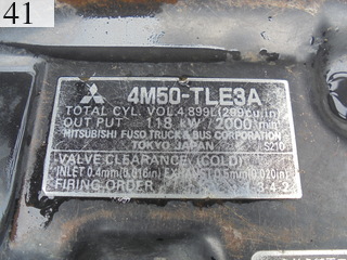 Used Construction Machine Used KATO WORKS KATO WORKS Excavator 0.7-0.9m3 HD820V
