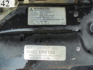 Used Construction Machine Used KATO WORKS KATO WORKS Excavator 0.7-0.9m3 HD820V