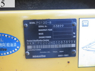 Used Construction Machine Used KOMATSU KOMATSU Excavator 0.4-0.5m3 PC120-8