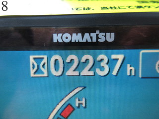 Used Construction Machine Used KOMATSU KOMATSU Excavator 0.4-0.5m3 PC120-8