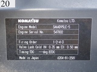Used Construction Machine Used KOMATSU KOMATSU Excavator 0.4-0.5m3 PC120-8