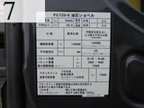 Used Construction Machine Used KOMATSU KOMATSU Excavator 0.4-0.5m3 PC120-8