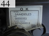 Used Construction Machine Used KOMATSU KOMATSU Excavator 0.4-0.5m3 PC120-8