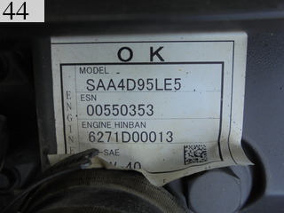 Used Construction Machine Used KOMATSU KOMATSU Excavator 0.4-0.5m3 PC120-8
