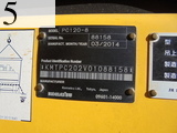 Used Construction Machine Used KOMATSU KOMATSU Excavator 0.4-0.5m3 PC120-8