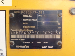 中古建設機械 中古 コマツ KOMATSU 油圧ショベル・バックホー ０．４－０．５立米 PC128US-2E1